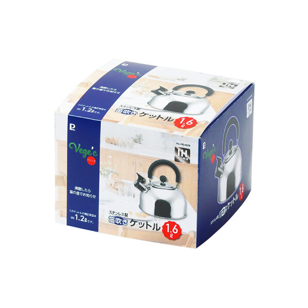 Vege'c HB-6628 | 1.6L KETTLE with WHISTLING