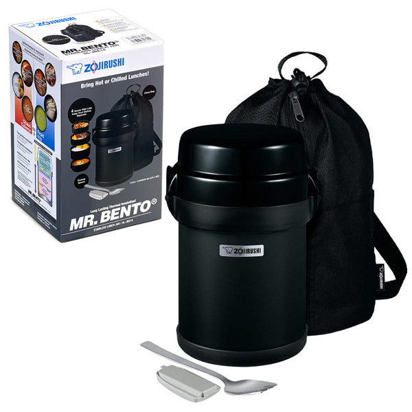 Zojirushi SL-JBE14-BZ | LUNCH JAR