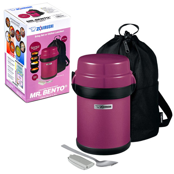 Zojirushi SL-JBE14-VZ | LUNCH JAR