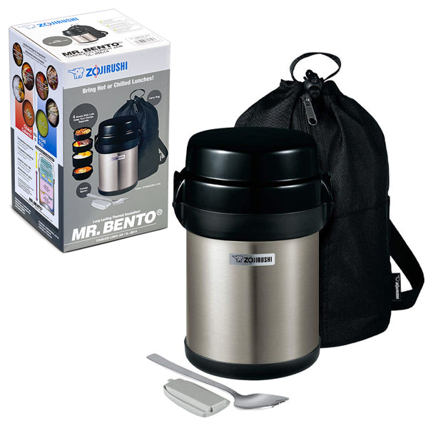 Zojirushi SL-JBE14-XA | LUNCH JAR