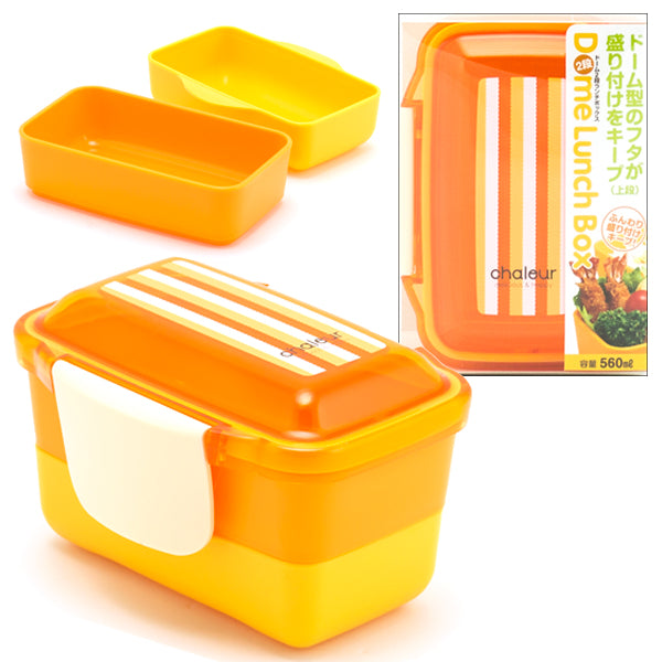 Dome Bento | LUNCH BOX 2-Layers PL