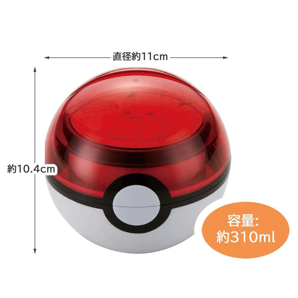 645563 | LUNCH BOX 2TR PL Pokemon LMS3
