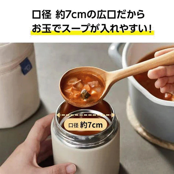 Zojirushi | 0.4L FOOD JAR