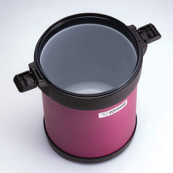 Zojirushi SL-JBE14-VZ | LUNCH JAR