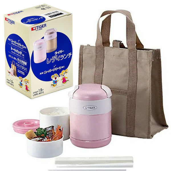 TIGER | 0.8L LUNCH JAR with BAG