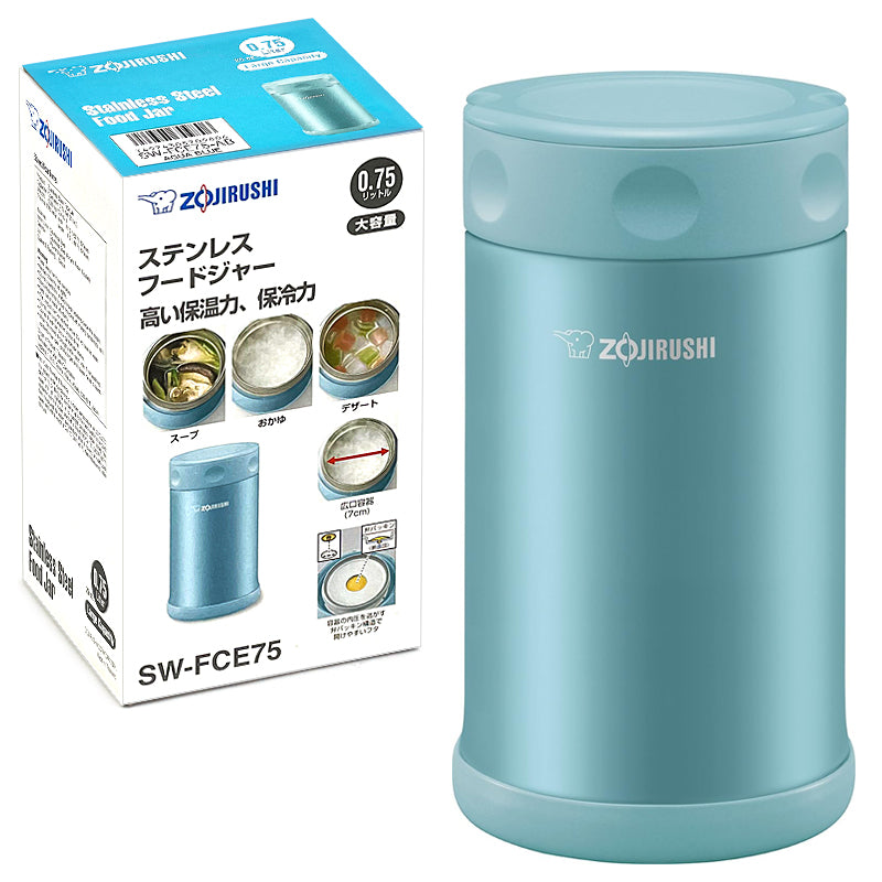 Zojirushi SW-FCE75-FPWebParent | 0.75L FOOD JAR Stainless Steel