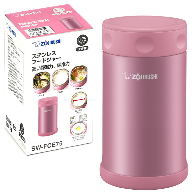 Zojirushi SW-FCE75-FPWebParent | 0.75L FOOD JAR Stainless Steel