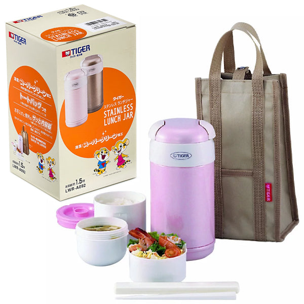 TIGER | 0.8L LUNCH JAR with BAG
