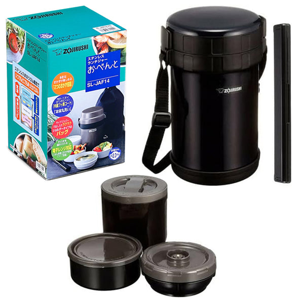 Zojirushi SL-JAF14HG | 41oz LUNCH JAR