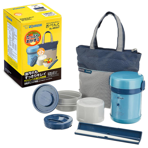 Zojirushi SL-MEE07AB | LUNCH JAR