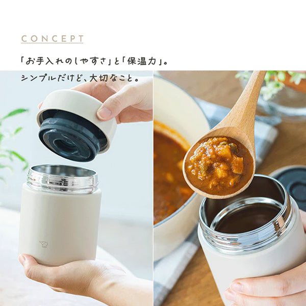 Zojirushi | 0.52L FOOD JAR