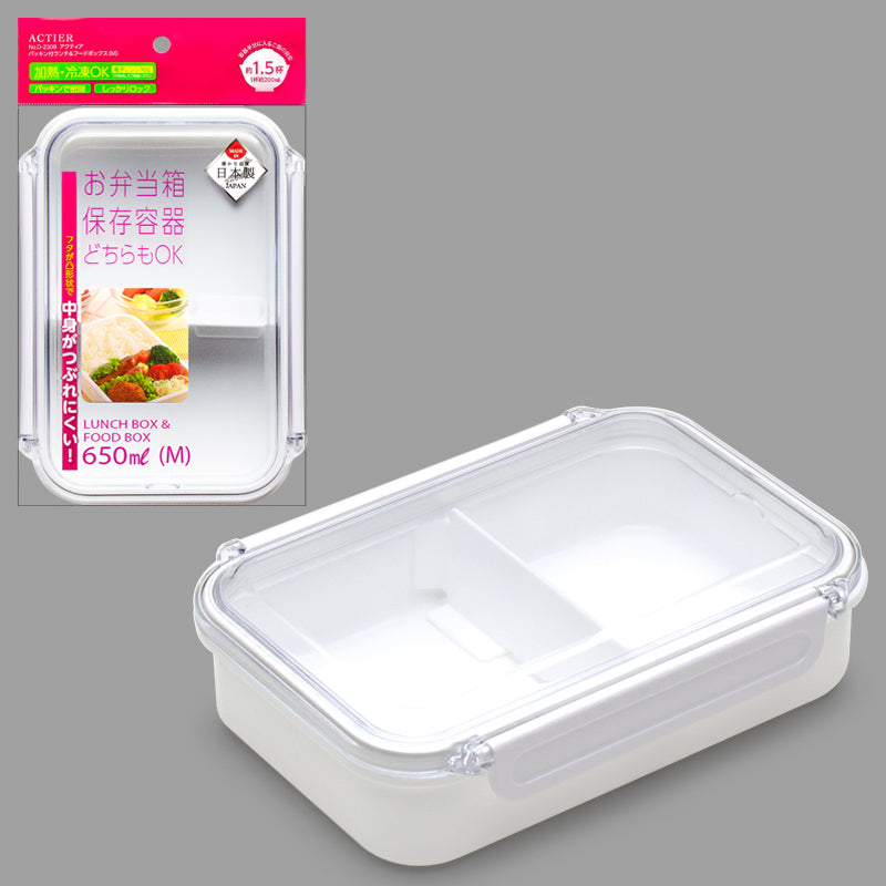 LUNCH BOX PL White