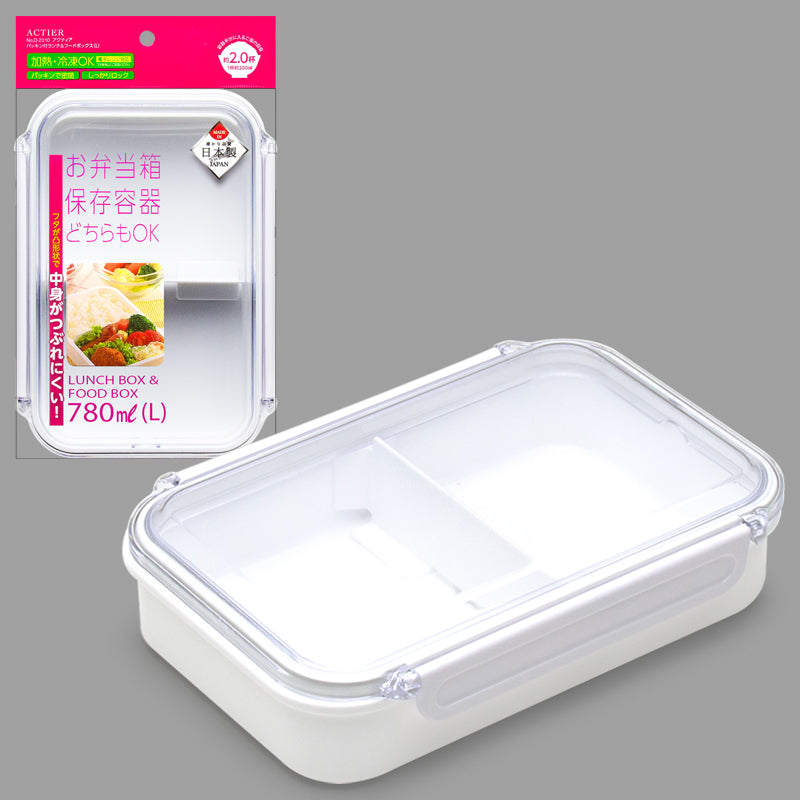 LUNCH BOX PL White