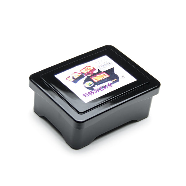 UNAGI SAN-2 | BOX LQ