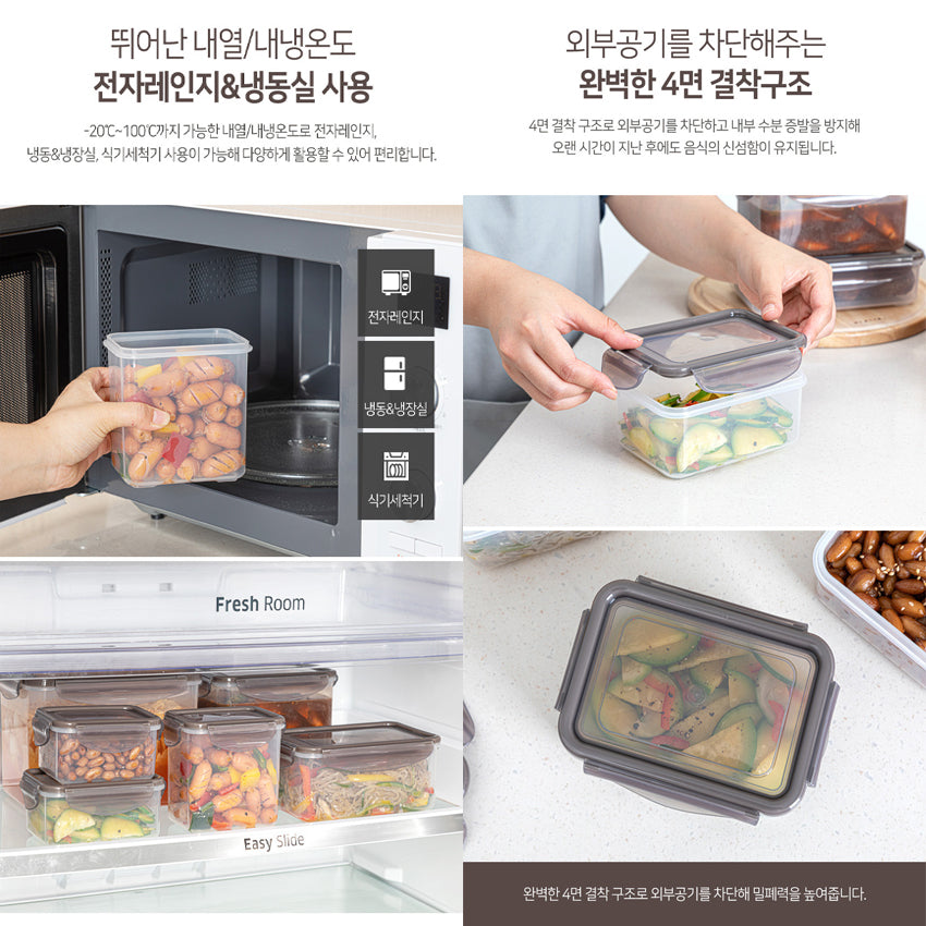 797398 | 630ml CONTAINER Rect.