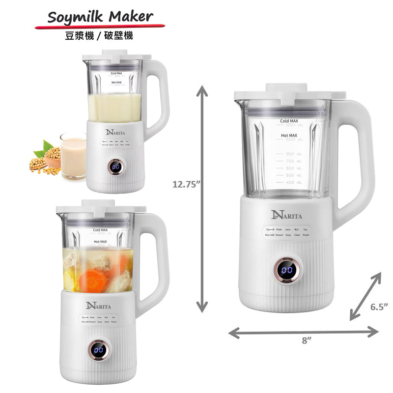 Narita NSM-866 | 1.2L MULTI COOKER BLENDER