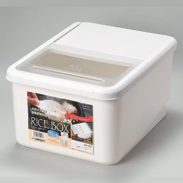 Color HB-5424 | 10kg RICE STOCKER