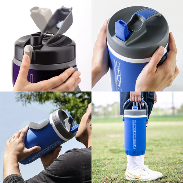 S-Portion D-277-Series | 2L SPORT BOTTLE Plastic