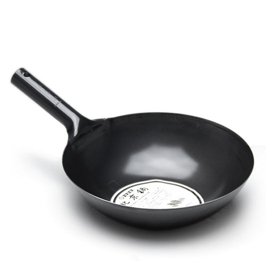 22-1210 | 36cm PEKING WOK