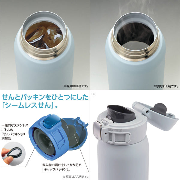 Zojirushi SM-WA48-FPWebParent | 16oz VACUUM MUG BOTTLE