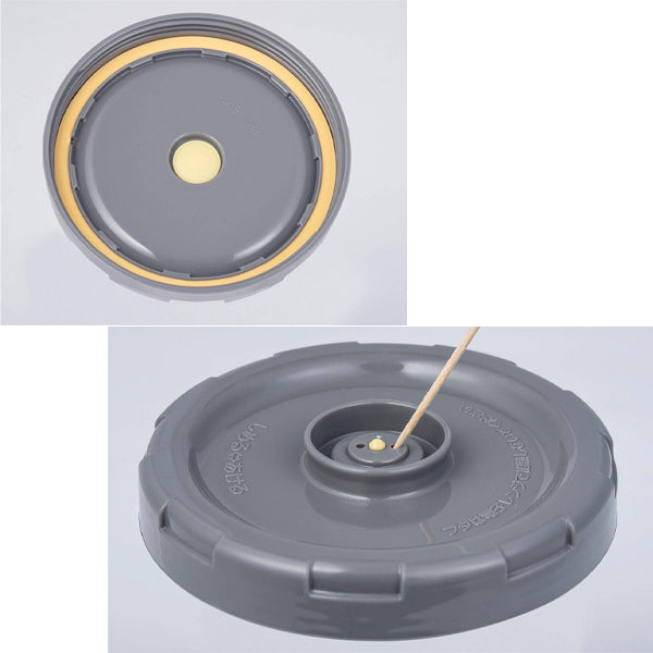 Zojirushi SL-JBE14-VZ | LUNCH JAR