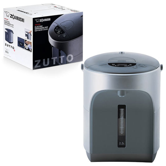 Zojirushi CD-FAC22SA | 2.2L MICOM WATER HEATER