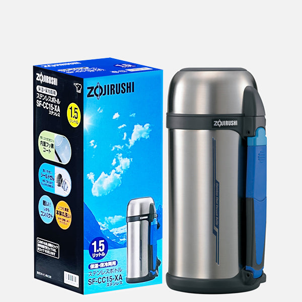 Zojirushi SF-CC15XA | 1.5L Vacuum Insulated Bottle