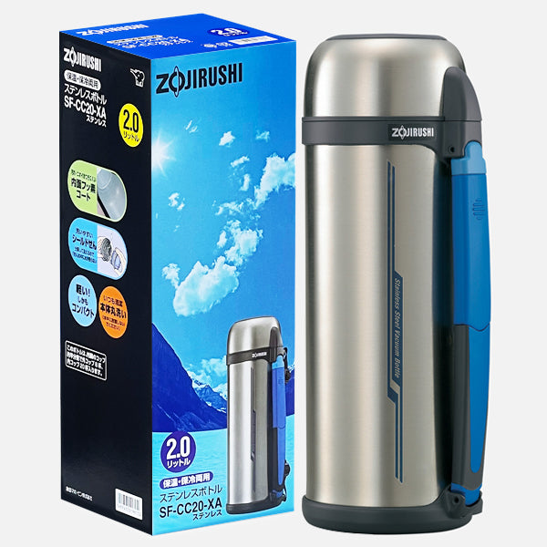 Zojirushi SF-CC20XA | 2L Vacuum Insulated Bottles