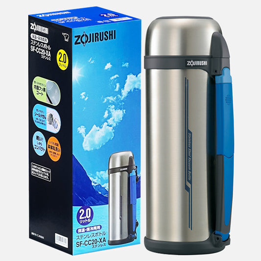 Zojirushi SF-CC20XA | 2L Vacuum Insulated Bottles