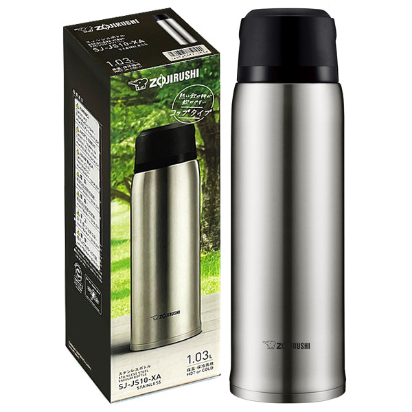 Zojirushi SJ-JS10-XA | 1L Vacuum Insulated Bottles