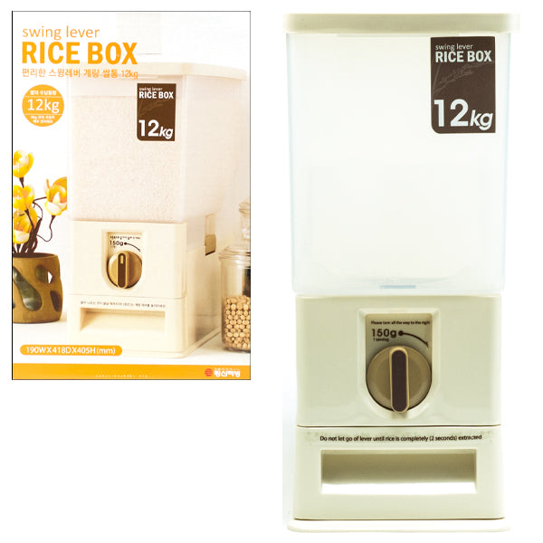 Swing Lever 008194 | 12kg RICE DISPENSER