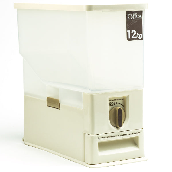 Swing Lever 008194 | 12kg RICE DISPENSER