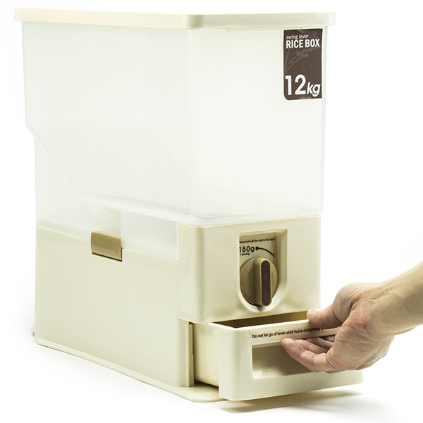 Swing Lever 008194 | 12kg RICE DISPENSER