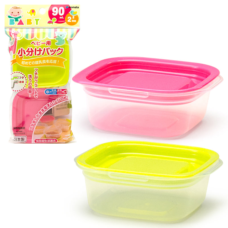 116806 | CONTAINER for BABY FOOD PL 2pc