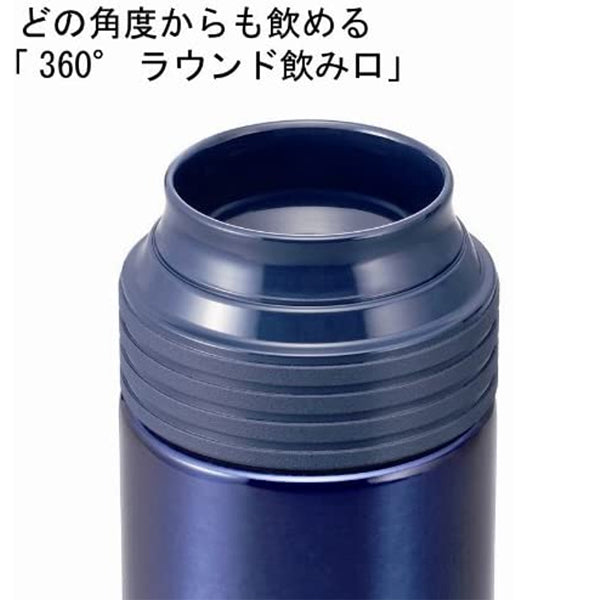 TIGER MMS-A035DE | 0.35L VACUUM BOTTLE