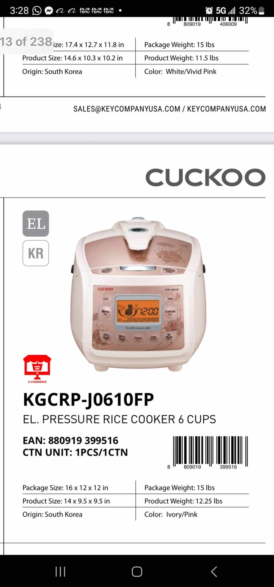 CUCKOO CRP-HF0610FP | 6-Cup IH Electric Pressure Rice Cooker