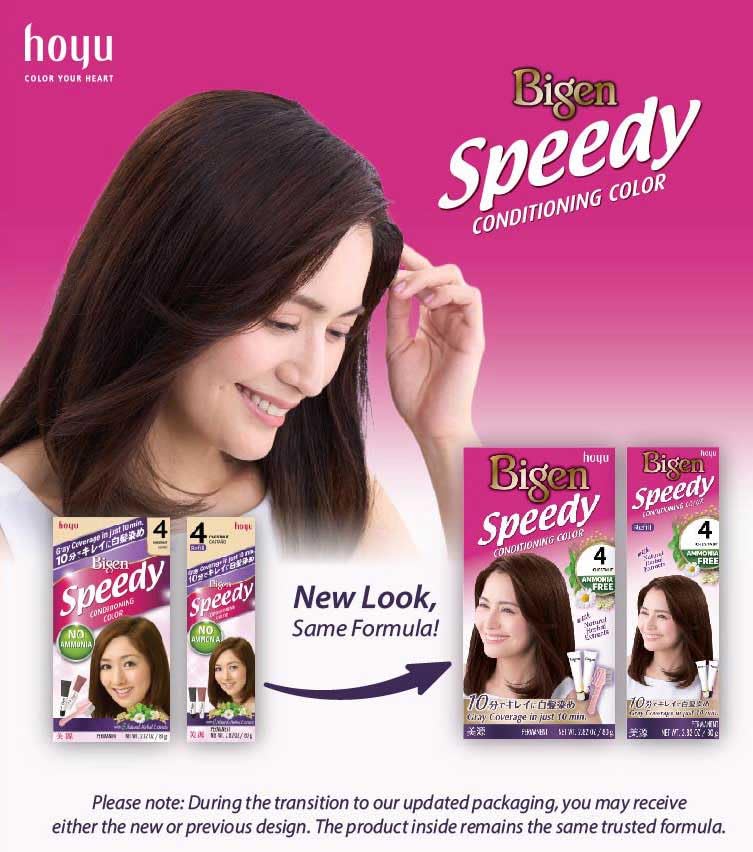 BIGEN UE-9Q4F-RR4E | Speedy Conditioning Color Refill: 7 Brownish Black - 3 Pack