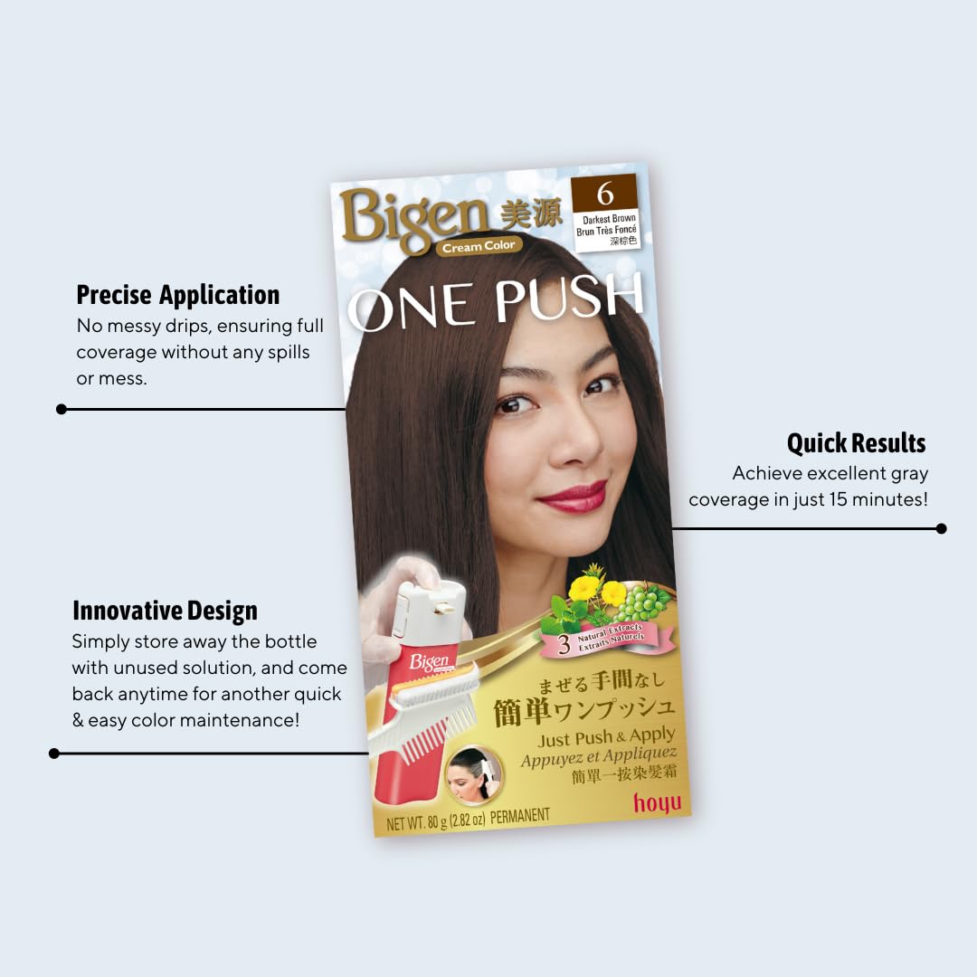 BIGEN  H1-U2VD-T273 | One Push 4M Mocha Brown - 2 Pack