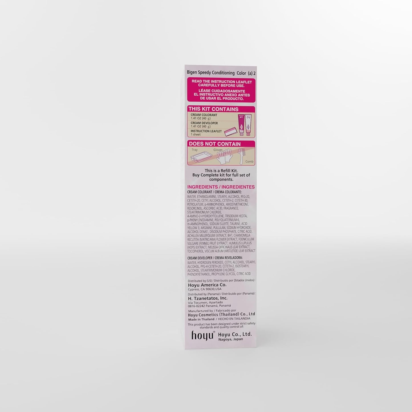 BIGEN BU02P03514 | Speedy Conditioning Color Refill: 2 Light Warm Chestnut - 3 Pack
