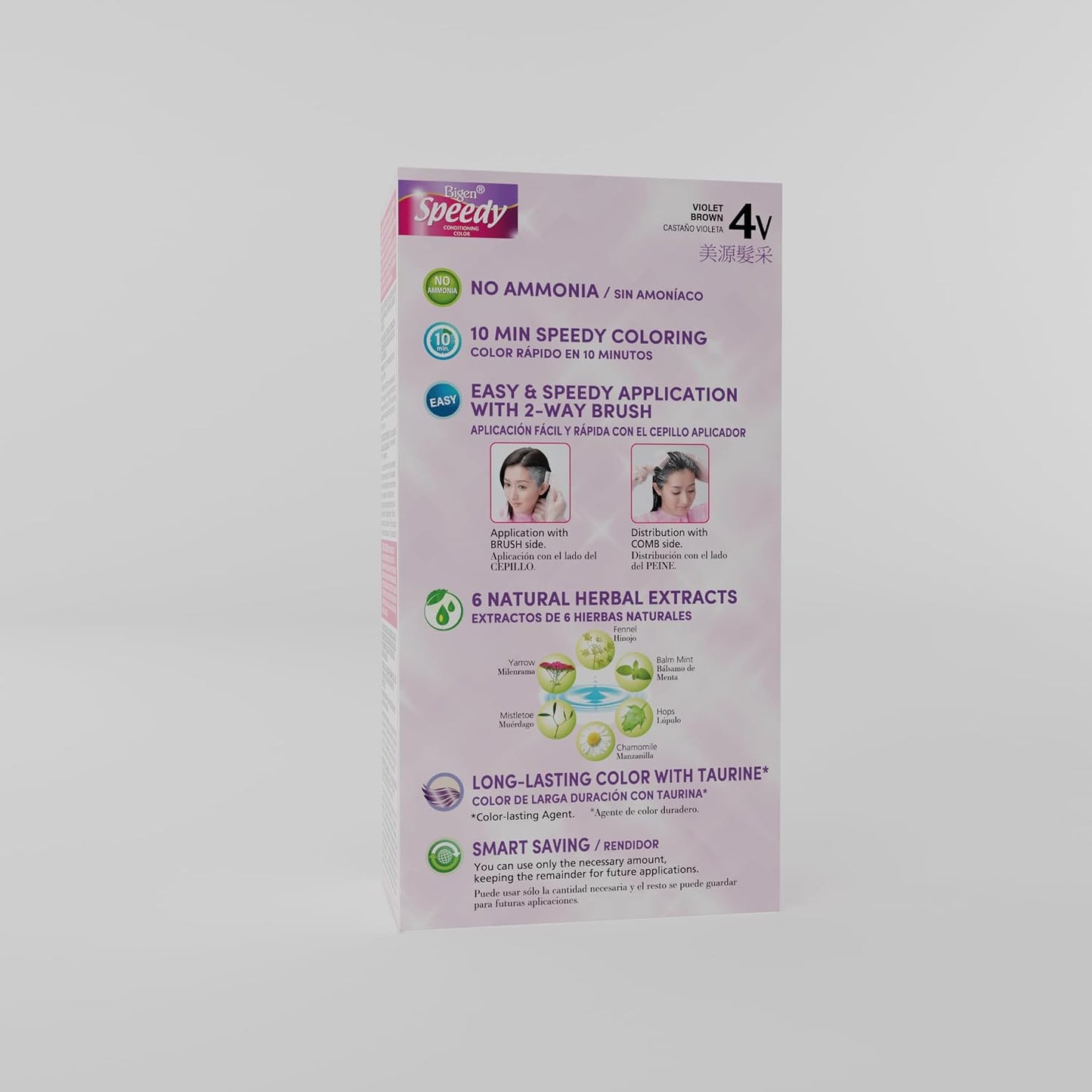 BIGEN 30-DFC9-9YRR | Speedy Conditioning Color Kit: 4V Violet Brown - 3 Pack
