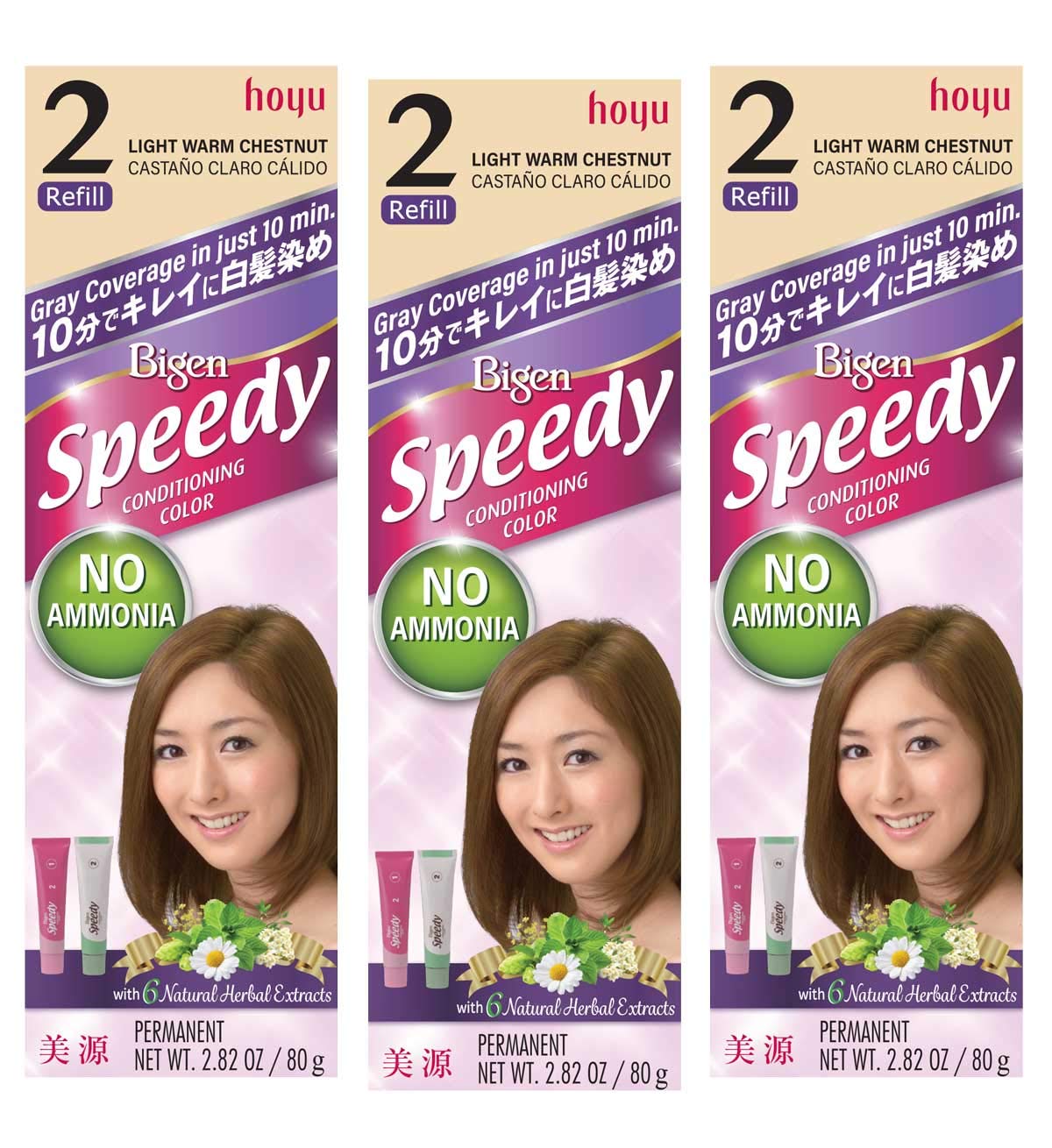 BIGEN BU02P03514 | Speedy Conditioning Color Refill: 2 Light Warm Chestnut - 3 Pack