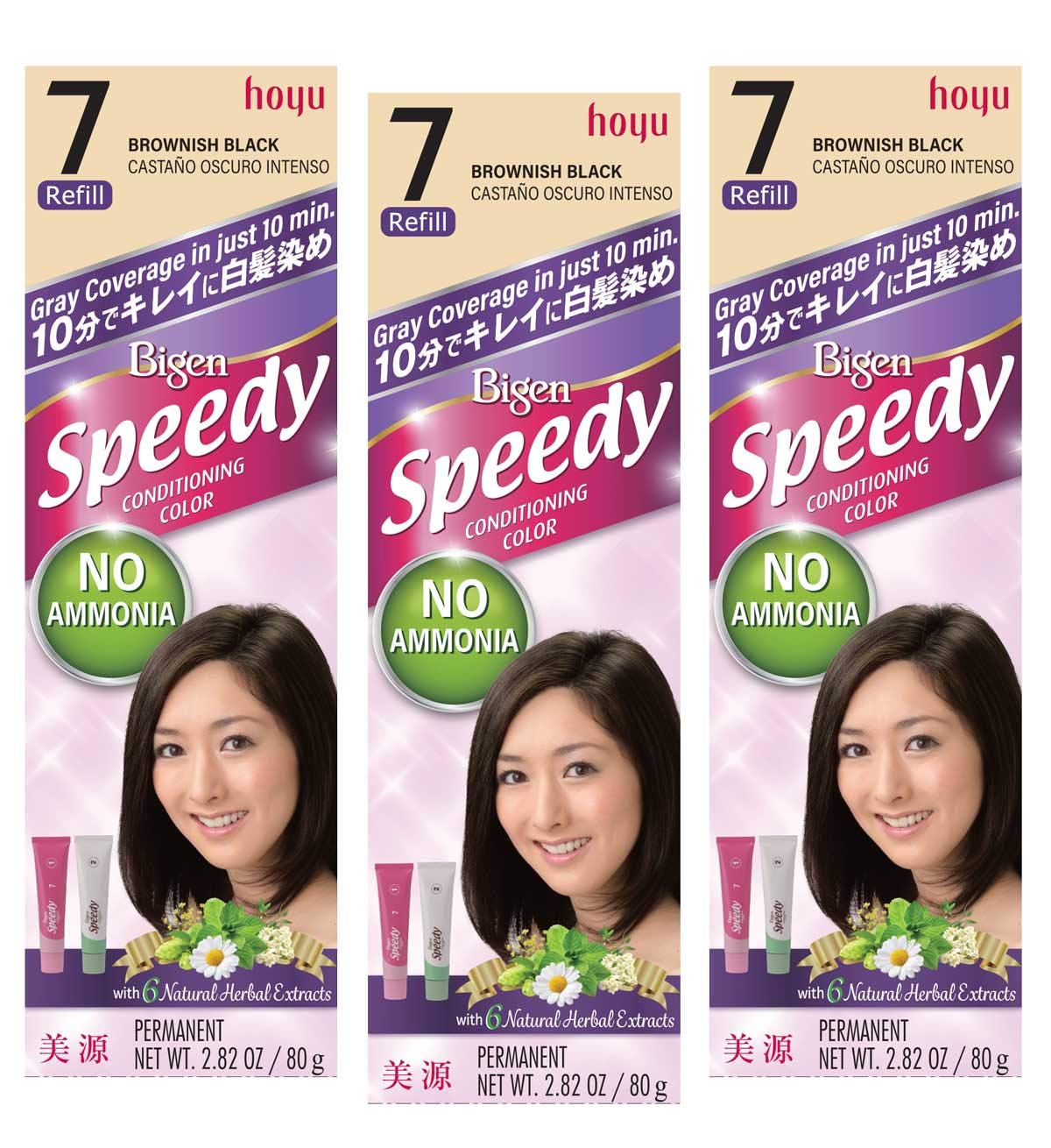 BIGEN BU02P03524 | HOYU Speedy Hair Color Refill, No. 7 Brownish Black