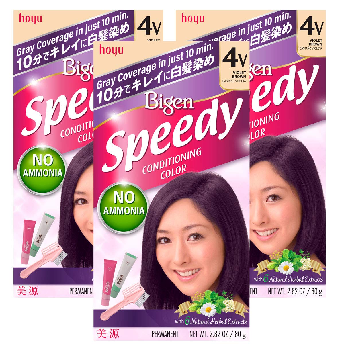 BIGEN 30-DFC9-9YRR | Speedy Conditioning Color Kit: 4V Violet Brown - 3 Pack