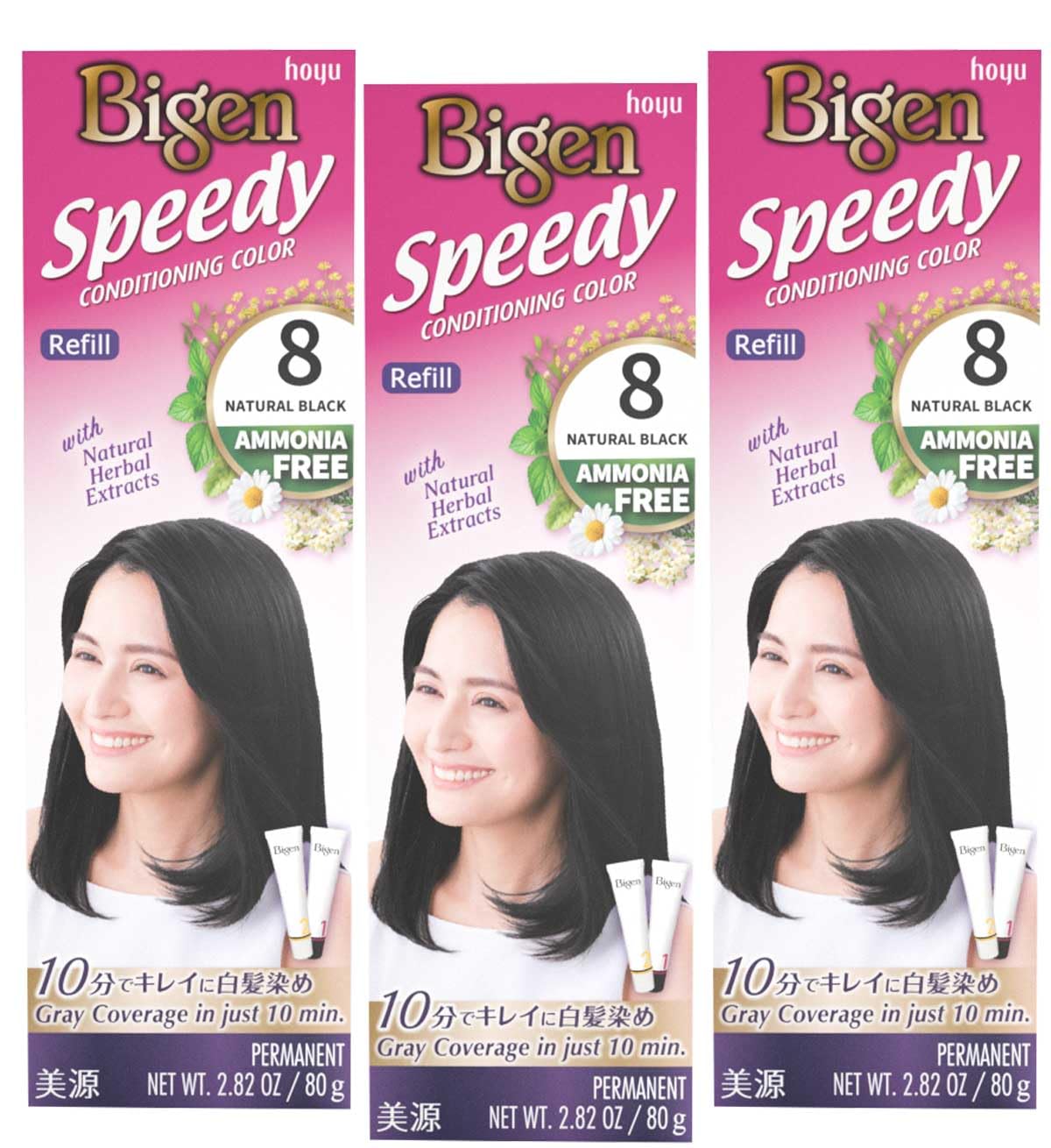 BIGEN BU02P03526X6 | Speedy Conditioning Color Refill: 8 Natural Black - 3 Pack