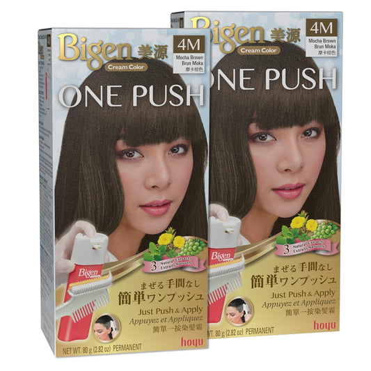 BIGEN  H1-U2VD-T273 | One Push 4M Mocha Brown - 2 Pack