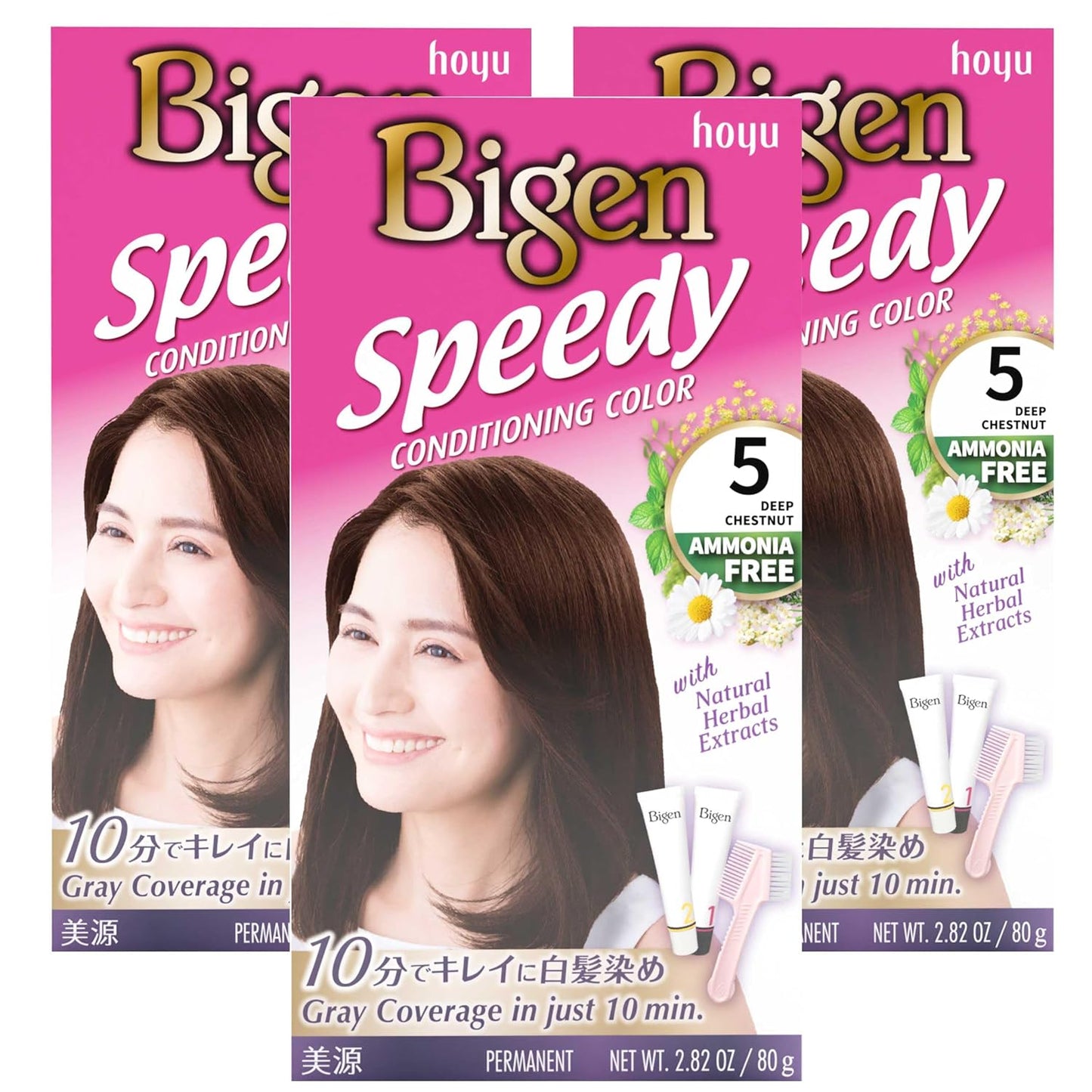 BIGEN C7-J5WJ-4TNI | Speedy Conditioning Color Kit: 5 Deep Chestnut - 3 Pack