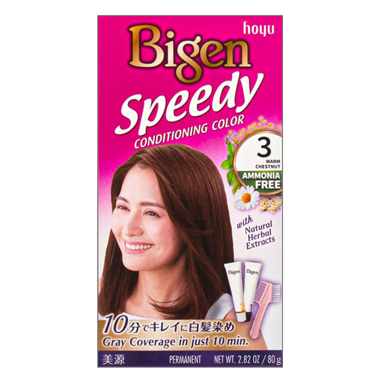 BIGEN BSK3F | Speedy Conditioning Color-Kit #3 Warm Chestnut