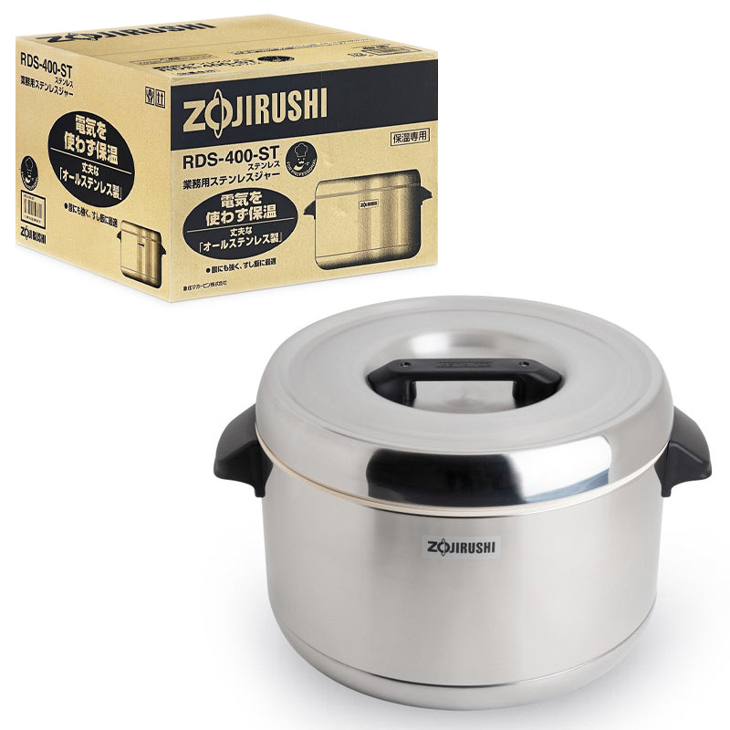 Zojirushi RDS-400 | 22-Cup THERMAL WARMER